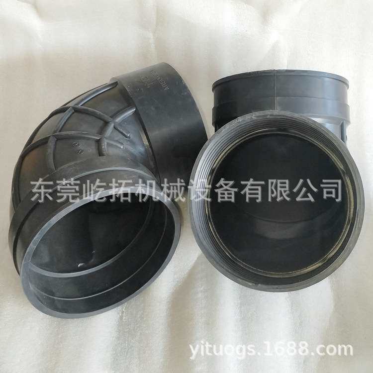 SA22/37/55/75复盛空压机橡胶弯头(软管接头)规格齐全