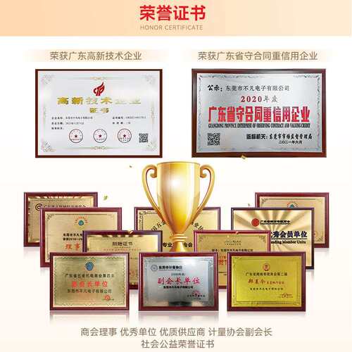 A-BF/不凡SS-L303SPD可编程5位高精度直流稳压电源低波纹程控电源