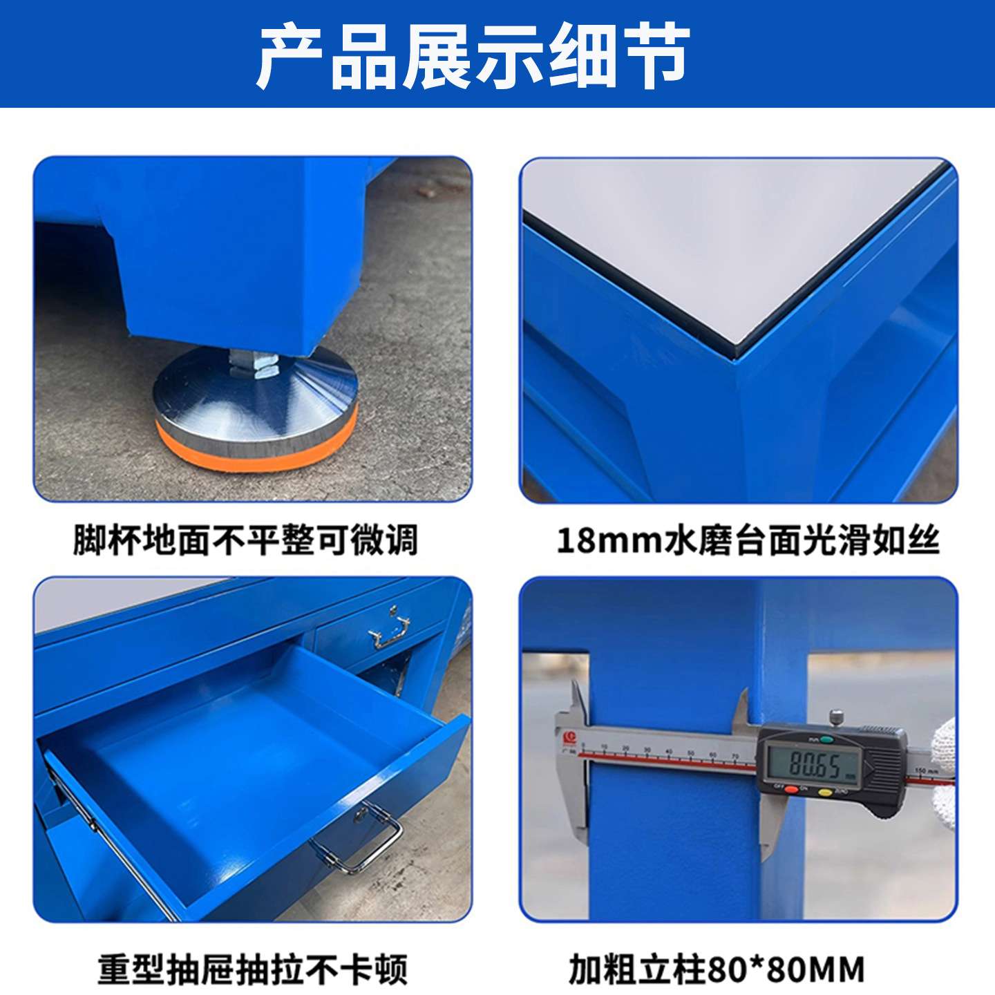 重型工作台钳工台操作多工业级台虎钳6寸8寸钢板模具工作台桌子