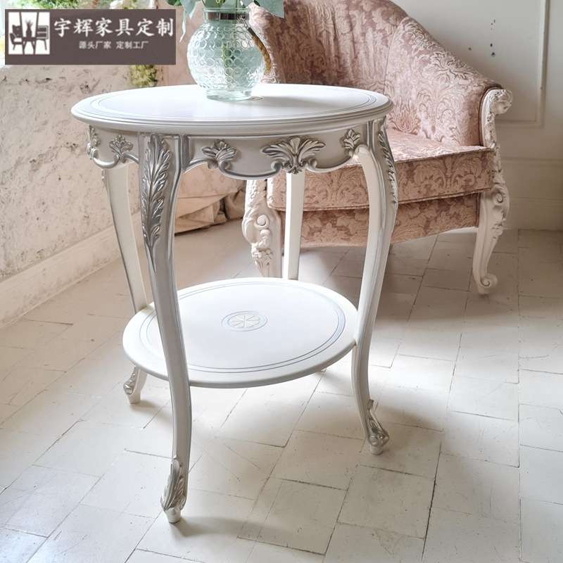 法式样板房实木雕花圆边几 欧式高档轻奢客厅圆角几茶水桌 小圆桌