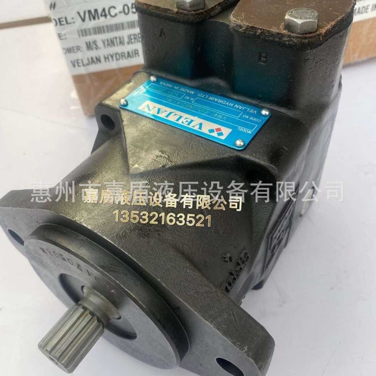 原装 维京VELJAN 双联叶片泵VT6CCW-B12-B05-2R 马达 VM3B-036