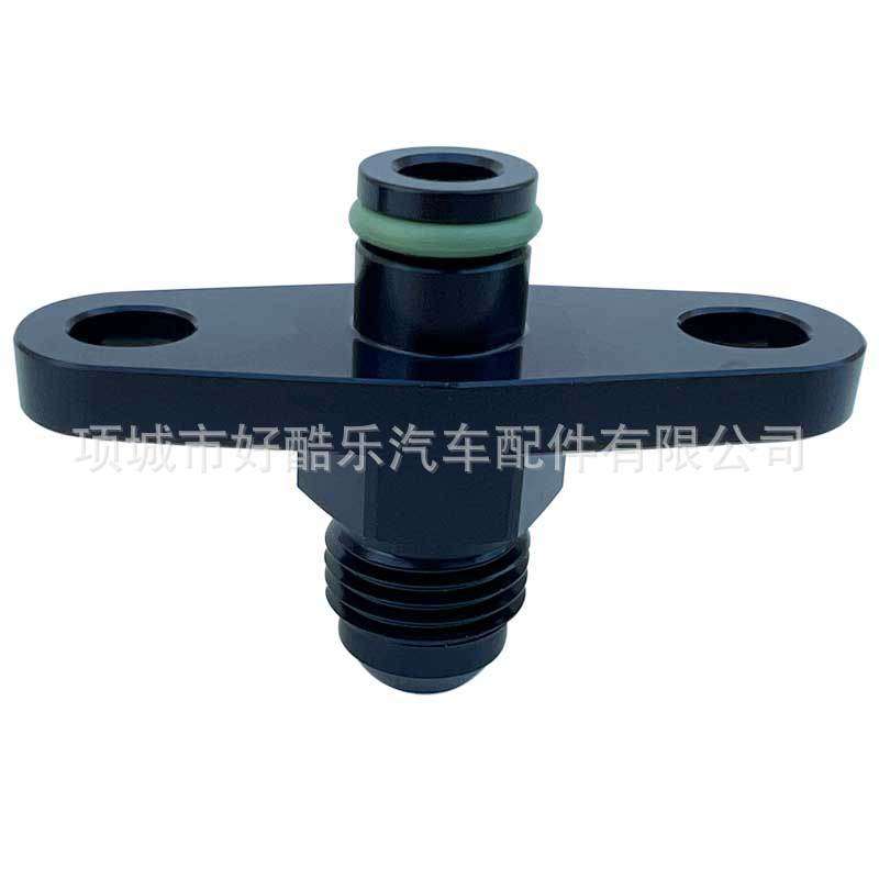 TURBO FLANGE 油路增压法兰改装油路增压改装专用配件含密封圈AN6