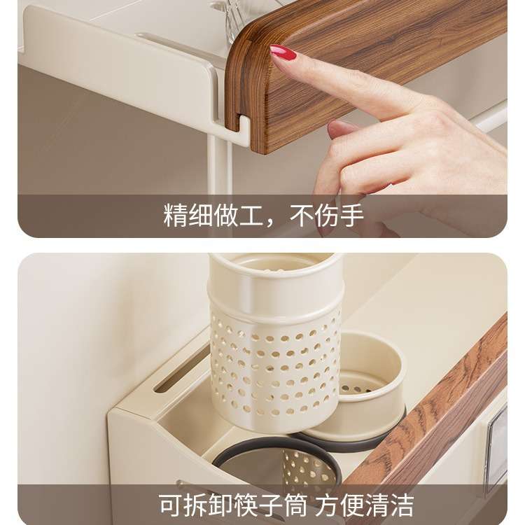 胡桃木厨房置物架壁挂调料瓶调味料瓶子收纳多功能免打孔实木架子