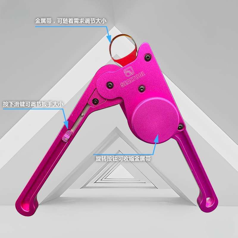抱紧器油封拆装工具扩张器密封圈拆卸收紧器格莱圈安装工具