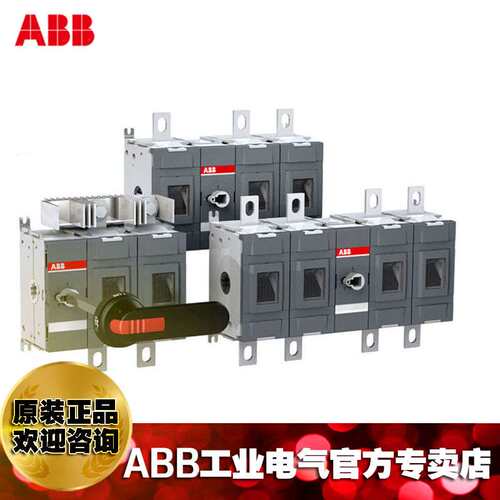 ABB自动双电源转换开关 OTM40F3C12D380C;10230098