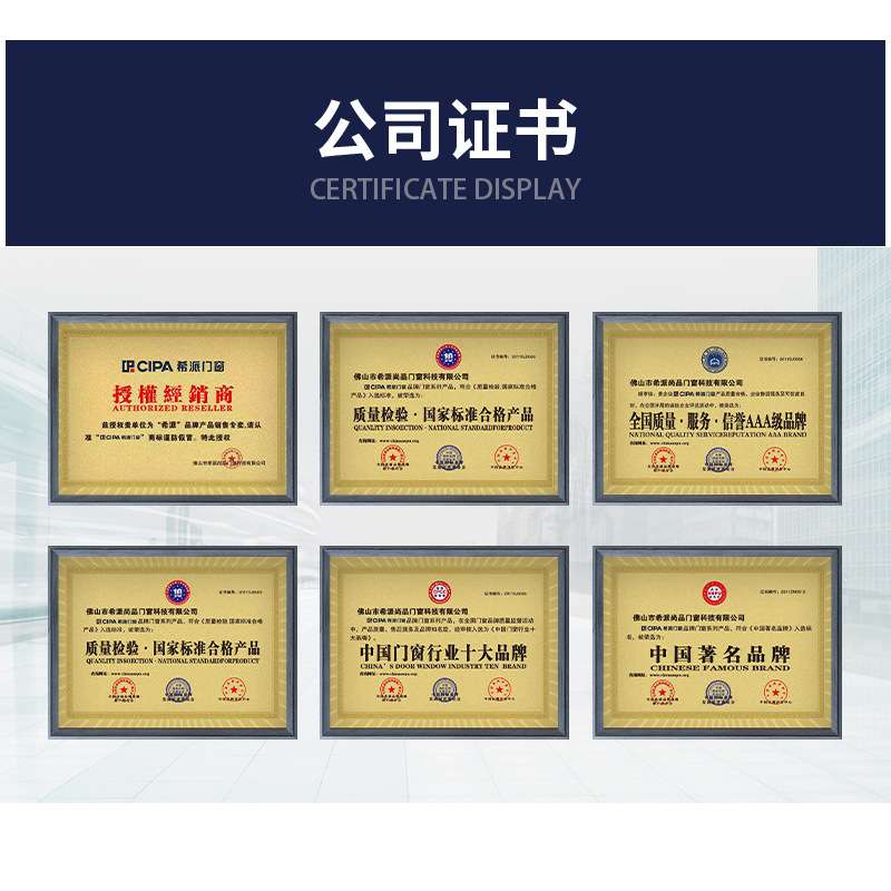 铝合金推拉门极窄三联动厨房移门钢化玻璃吊轨推拉门封阳台门窗厂