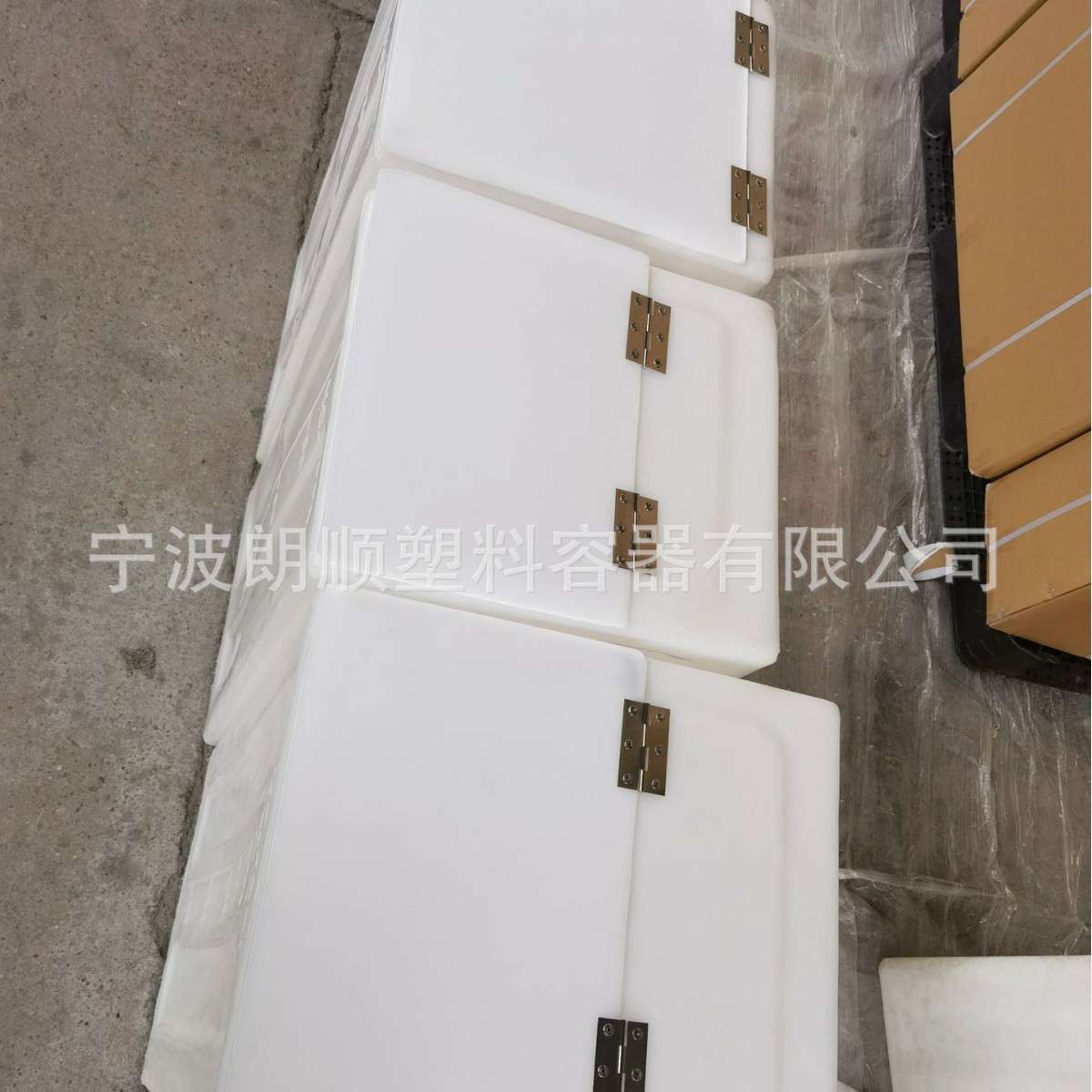 方形加厚立式翻盖水箱 家用困水桶耐酸碱大口储存桶家用养鱼缸