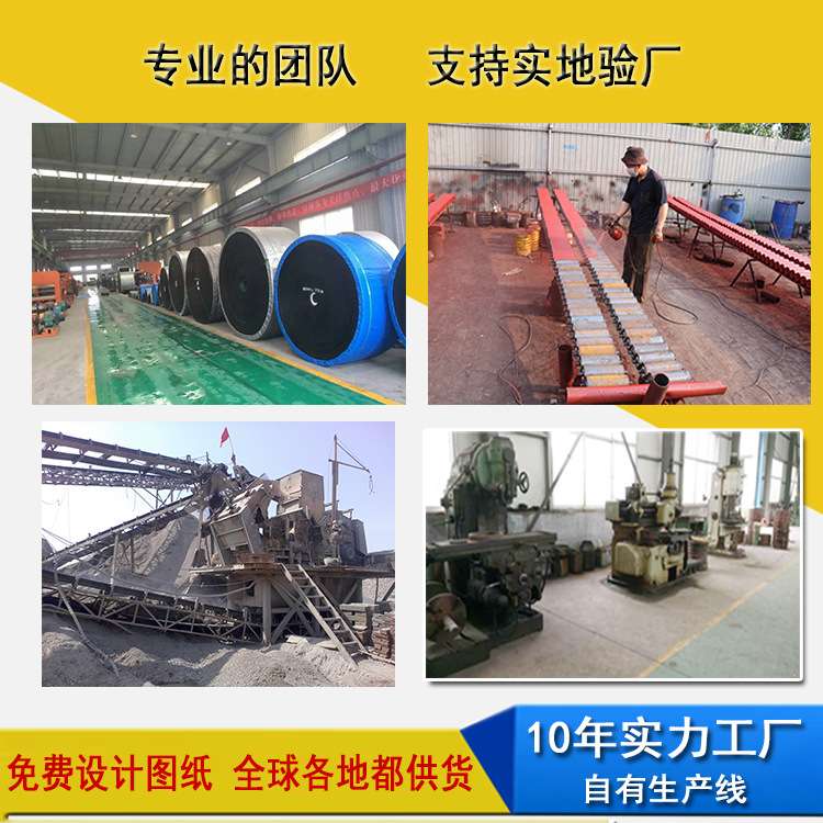 厂家 槽型平行托辊 输送机铁托辊 耐磨三联托辊组异形可做