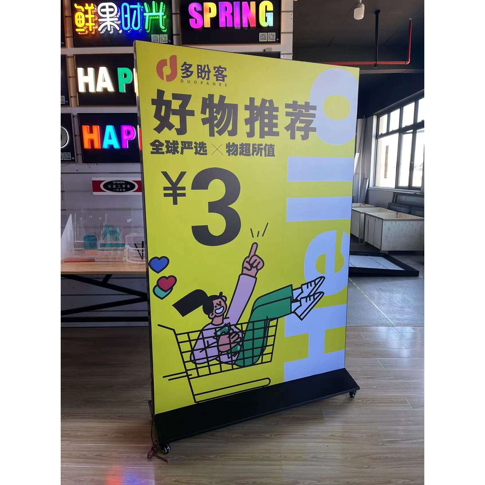 UV软膜灯箱定 做天花无边框卡布型材软膜吊顶LED高亮卡布拉布灯箱