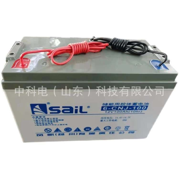 太阳能胶体引线蓄电池12V200AH 6-CNJ-200光伏储能蓄电池