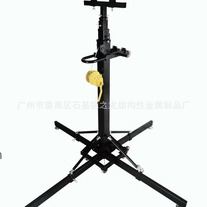 6米中型支架手摇灯架音响架灯光架