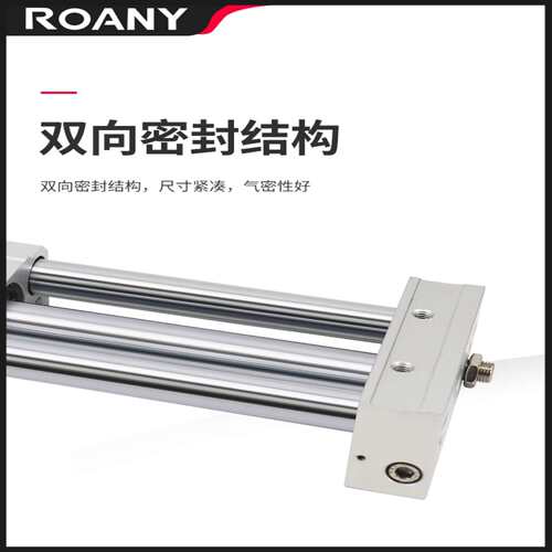 RMT磁偶式无杆气缸CY1S-10/15/20/25/32/40-100150气动滑台长行程