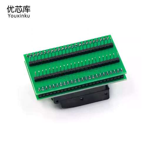 QFP TQFP LQFP48转DIP48座 编程器烧录座 测试座