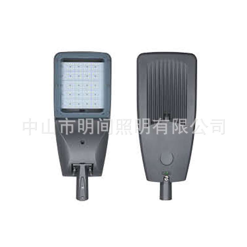 厂家货源户外太阳能LED路灯 150W25W320W角度可调高亮度LED路灯头