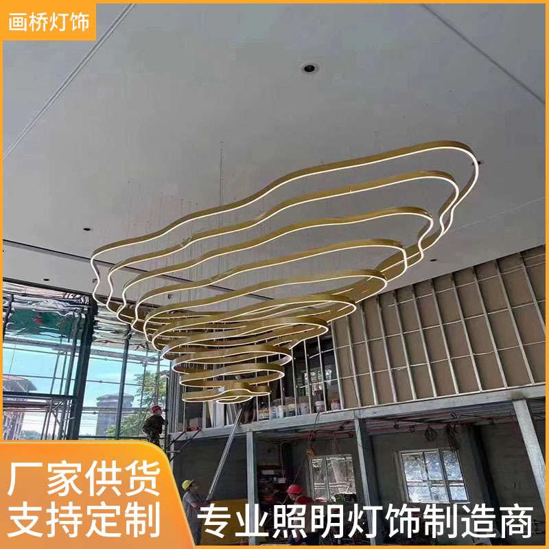 ktv酒吧氛围吊灯个性创意龙骨造形清吧音乐餐厅吧台七彩气氛吊灯