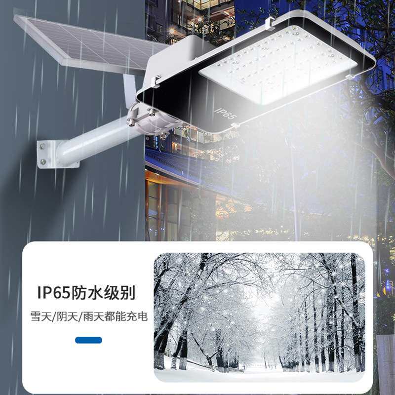 LED太阳能挑臂路灯电线杆挑臂路灯抱箍吸墙户外新农村挑臂路灯
