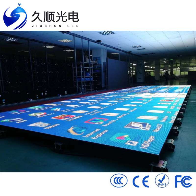led互动感应地砖屏商场广告酒吧舞台互动3D感应电子屏地面广告屏