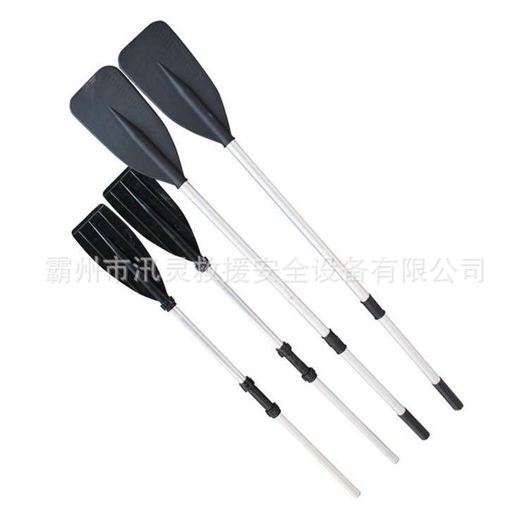 船用可折叠手摇浆可拆卸铝合金船桨划桨冲锋舟皮划艇万向桨