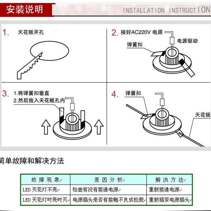 LED嵌入式筒灯客厅餐厅展厅天花射灯商超筒灯嵌入式孔灯