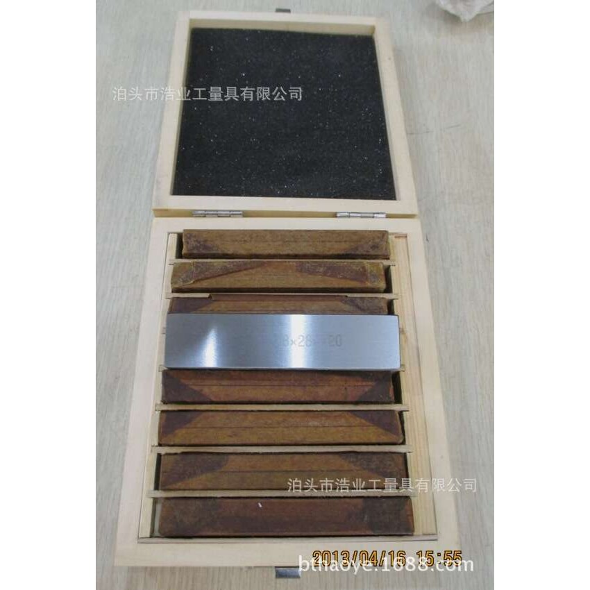 28件平行垫铁150x10x14-50 14对平行垫块 机床平型铁 铣床垫块