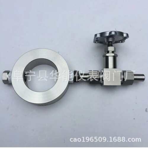 冲洗环  法兰变送器用 DN25 DN40 DN50 DN80 欢迎选购