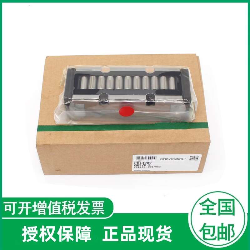 平面滚子轴承 PA14061 PR14089 14032 14135 14182GR31