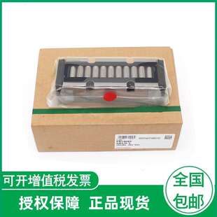 平面滚子轴承 PA14061 PR14089 14032 14135 14182GR31
