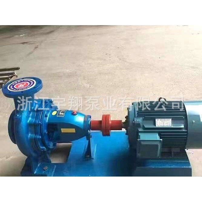 IS离心泵带联轴器分体式热水清水泵卧式水泵单级单吸离心式管道泵