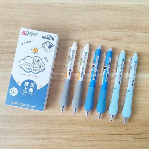54支*2架按动可擦中性笔海绵笔握学生可擦笔摩磨乐可擦晶蓝0.5mm