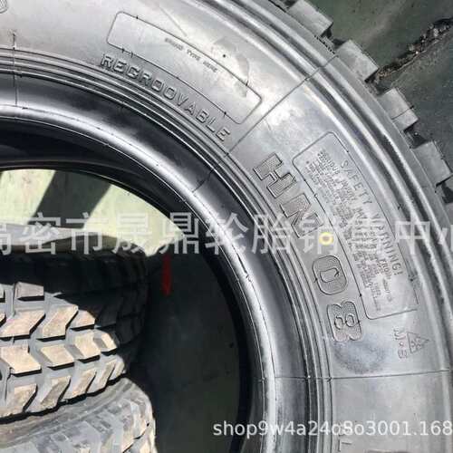 厂家供应风神全钢轮胎825 900R20载重卡车轮胎1200/1100/1000R20
