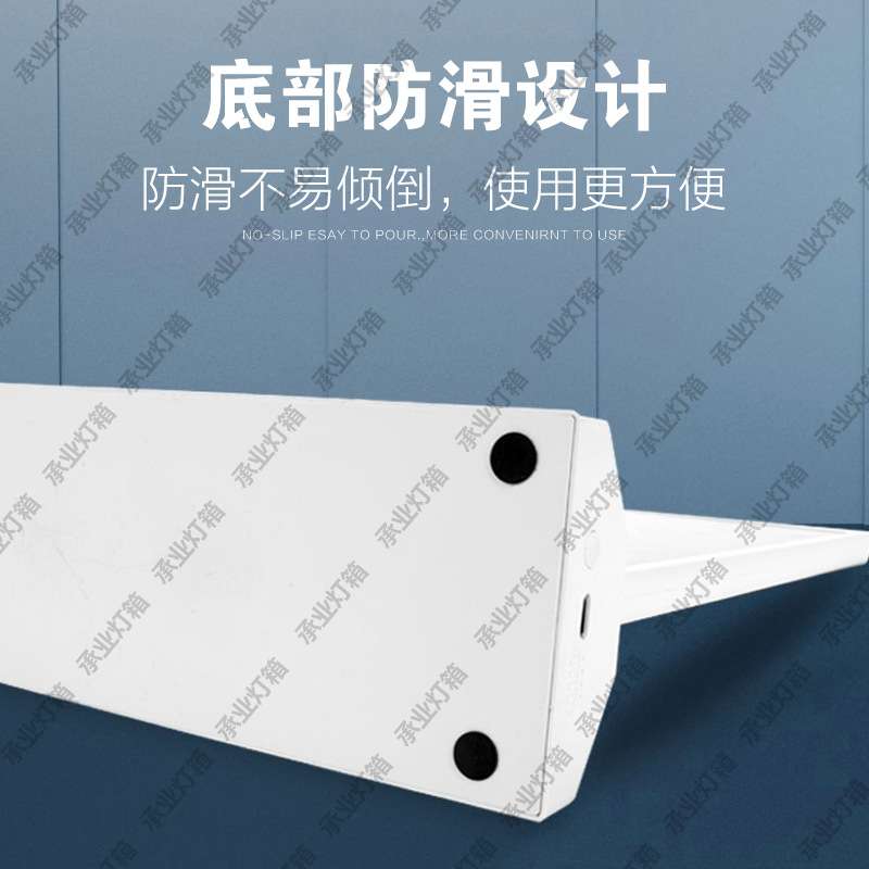 发光广告牌桌面A4充电款吧台双面LED灯箱菜单台签立式无线灯箱