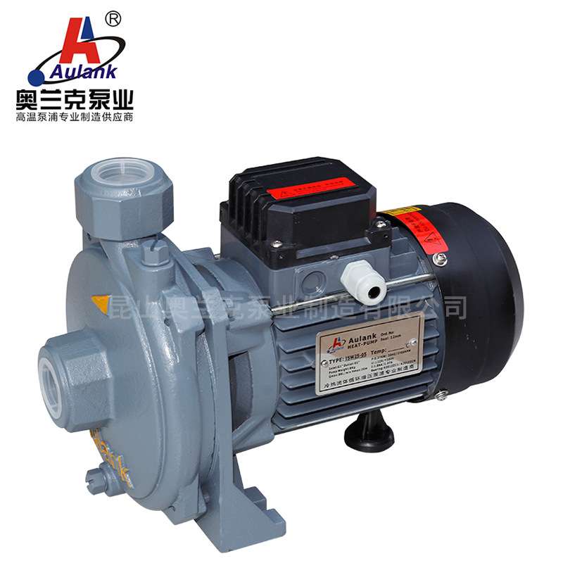 厂家卧式离心泵ISW25-10微型热水泵 冷水机水泵清水循环泵