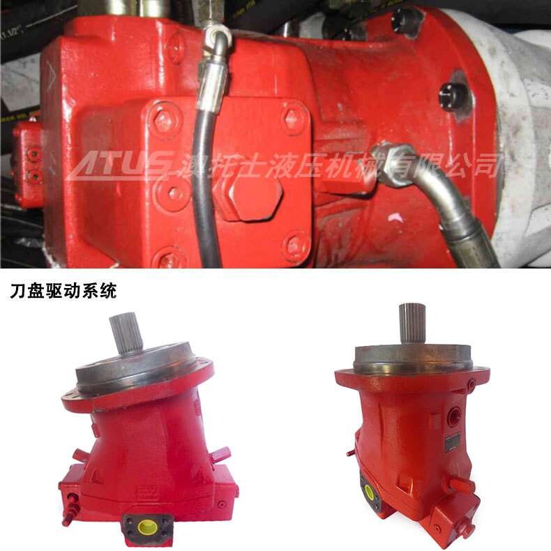 A6VLM355液压柱塞马达Mining卷扬行走驱动马达92703240高速油马达 - 实物图
