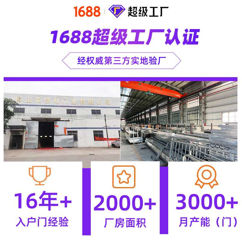 工厂学校锌钢栅栏幼儿园外墙组装式围栏园林别墅围墙防护锌护栏