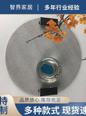 简约木质皮革肌理纹蛇纹收纳托盘软装样板间摆件客厅桌面装饰木制