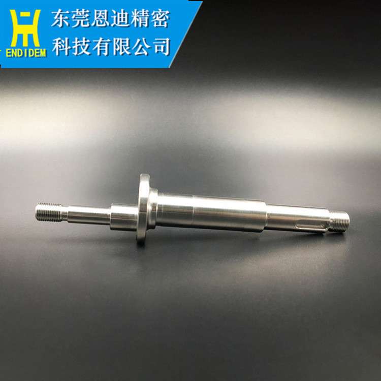 CH607 CH462庆鸿主出线轮轴心 庆鸿慢走丝配件 线切割耗材未税价
