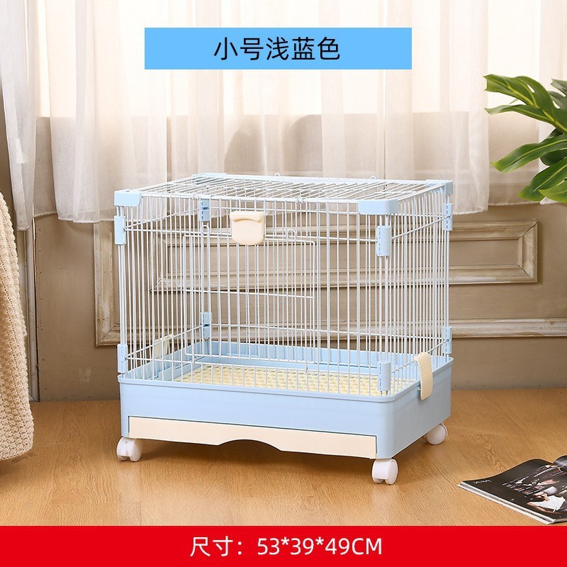 高颜值品质兔笼荷兰猪笼宠物笼子兔窝方便清理猫笼狗笼-小号