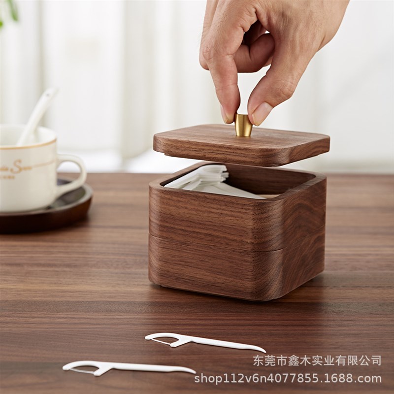棉签盒家用桌上客厅小盒子创意卧室便携实木餐厅木质牙线盒收纳盒