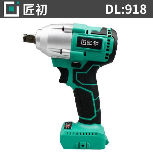 匠初电动扳手架子工木工专用无刷机锂电扳手汽修冲击扳手2106裸机