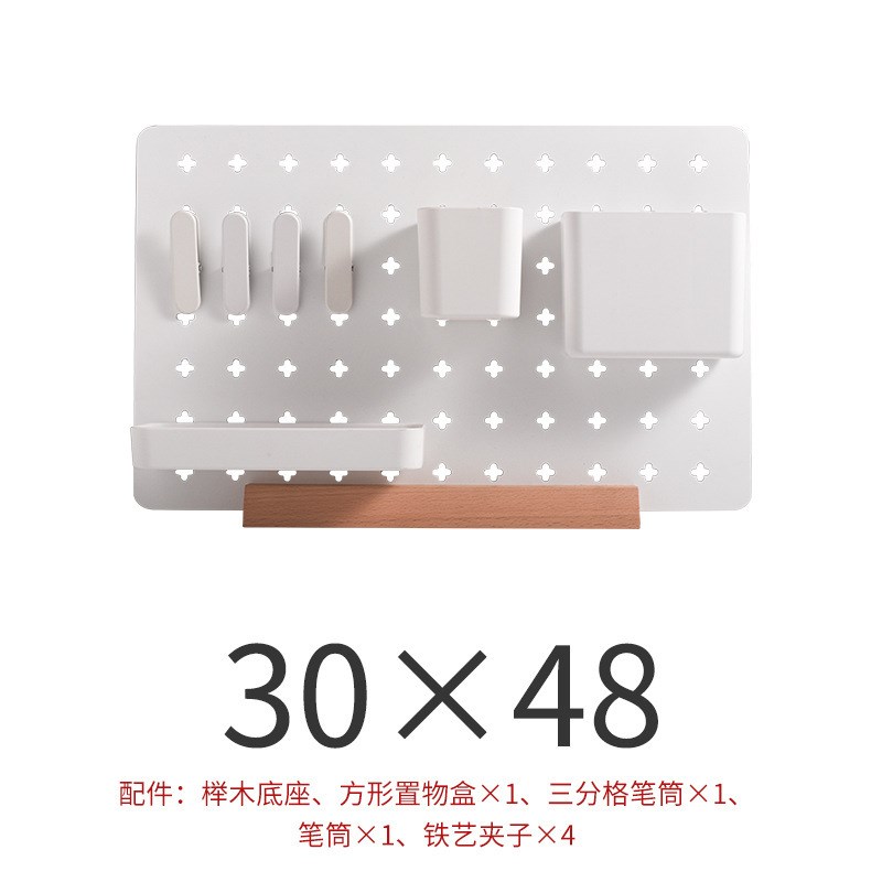 实木洞洞板墙上墙壁装饰壁挂置物架家用客厅厨房塑料免打孔收纳架