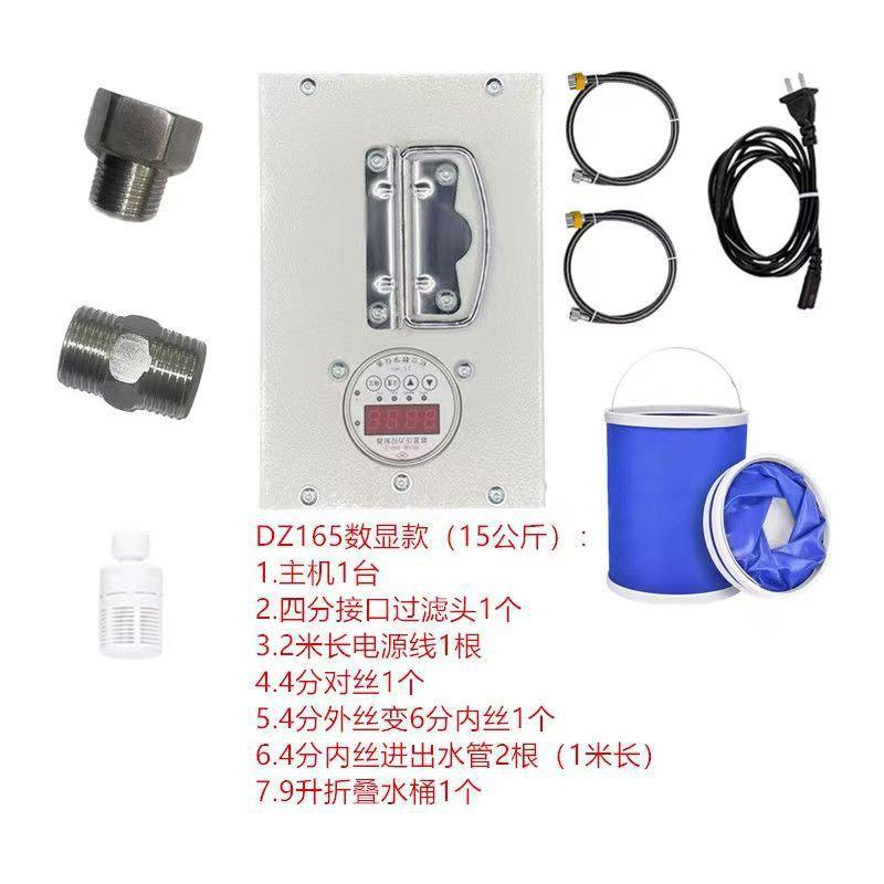 电动试压泵手提式打压泵打压机地暖清洗管道打压泵地暖打压侧漏泵