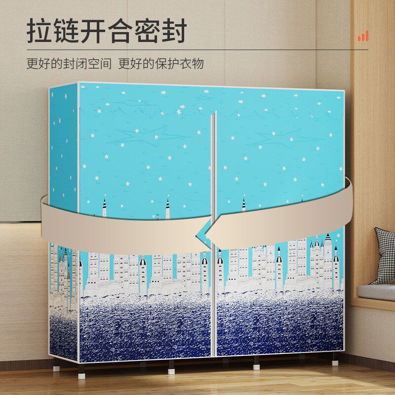 免安装折叠衣柜家用卧室出租房用简易布衣柜组装收纳柜衣橱经济型