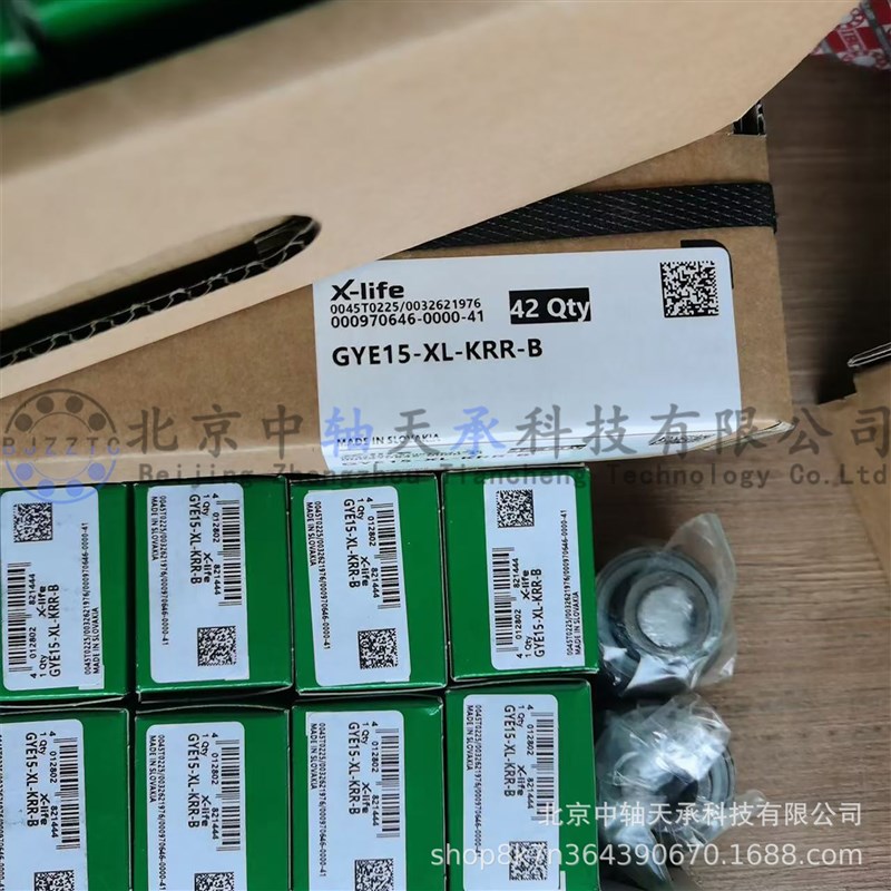 I-N-A外球面轴承I-N-A GYE15-XL-KRR-B径向外球面轴承带平头螺钉