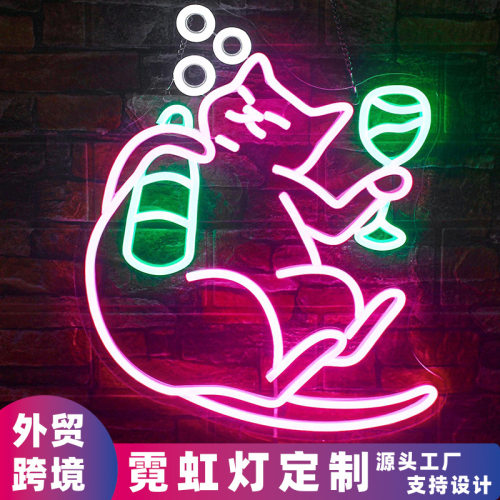 猫霓虹灯LED网红墙酒吧标识