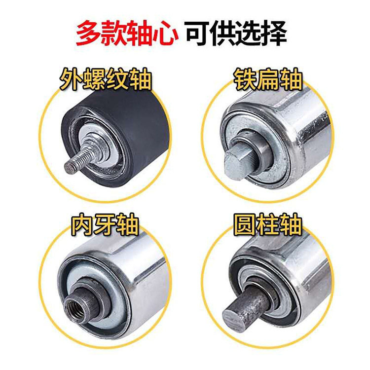 厦门众晨兴非标镀锌不锈钢动力无动力滚筒及输送托辊