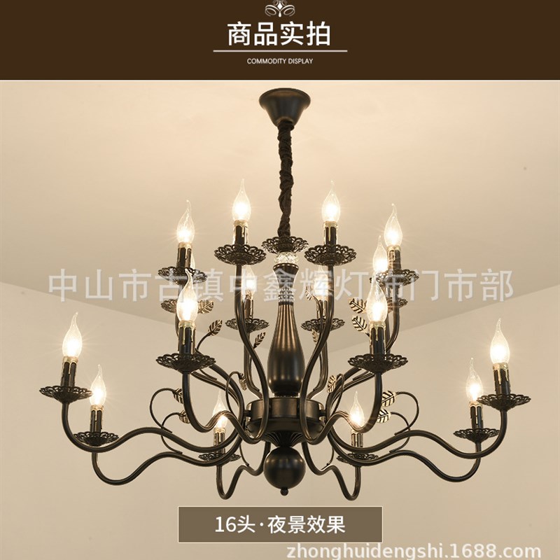双层欧式蜡烛吊灯 6头吸顶餐厅灯具客厅卧室复古 酒店工程铁艺灯