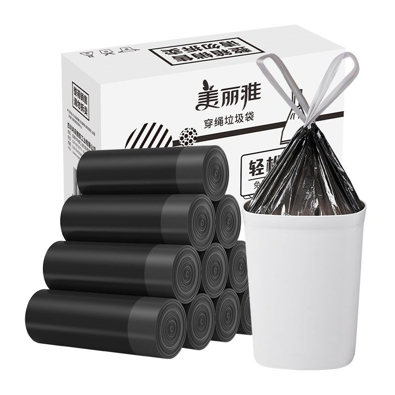 3YK美丽雅穿绳垃圾袋家用300只抽取式手提不脏手抽绳加厚厨房塑料