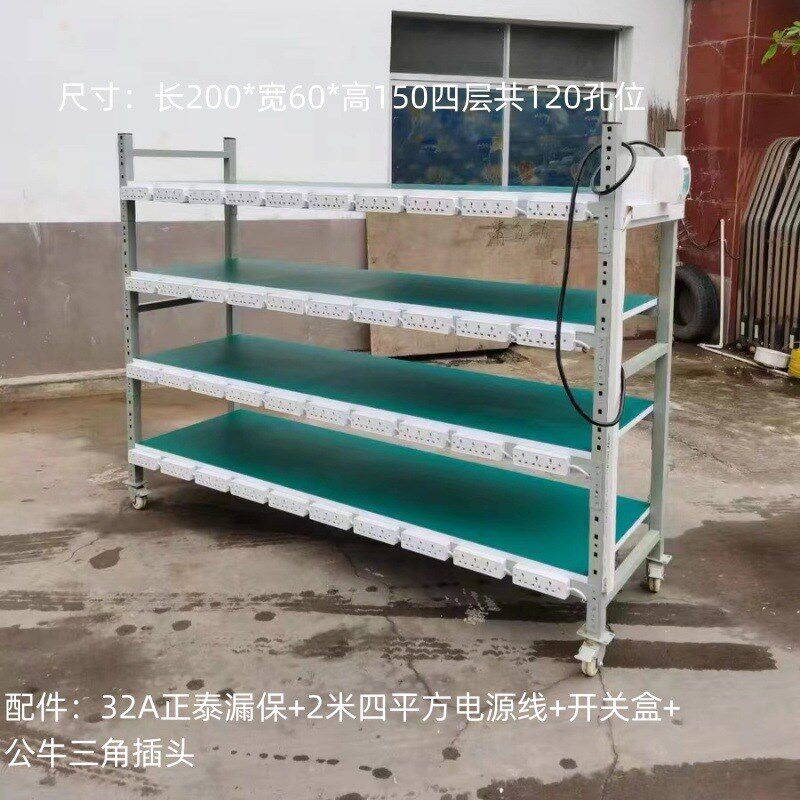 老化架测试架移动防静电货架电源车间置物架铁架角铁架多层带轮