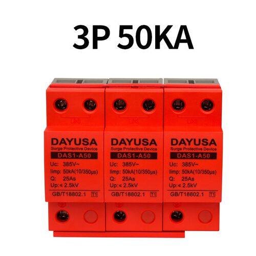T1级浪涌保护器3P4P15KA电涌保护器SPD 25KA 50KA级防雷保护器