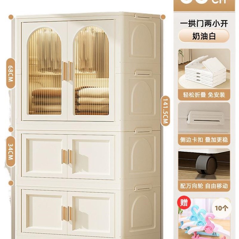 简易衣柜家用衣服收纳柜子储物小衣橱儿童衣柜卧室出租屋可折叠